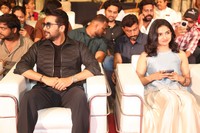 Vishwanath and Sons Telugu Pre Release Event